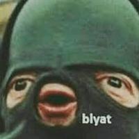 russian meme guy blyat 